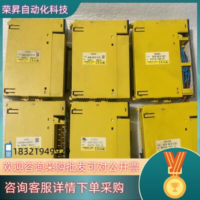 发那科PLCA03B-0819-C1102个