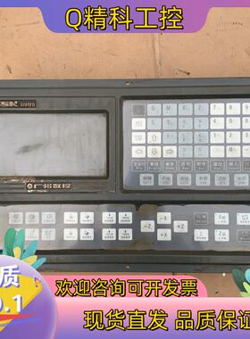 现货广州数控系统GSK928TE2