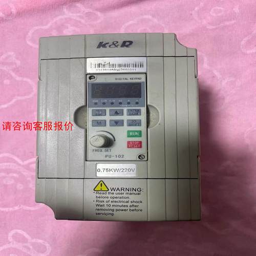 科润变频器ACD220-2S0.75L 0.75KW，220