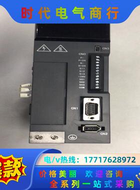 信捷DS5L-20P7－PTA伺服驱动器议价
