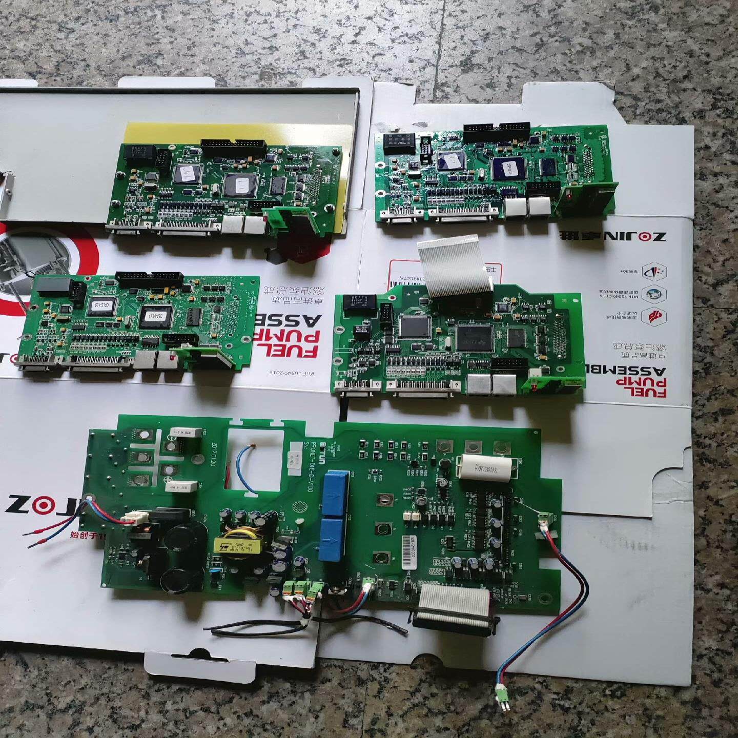 ESTUn埃斯顿伺服驱动器PR0NET主板、驱动器没用过拆下