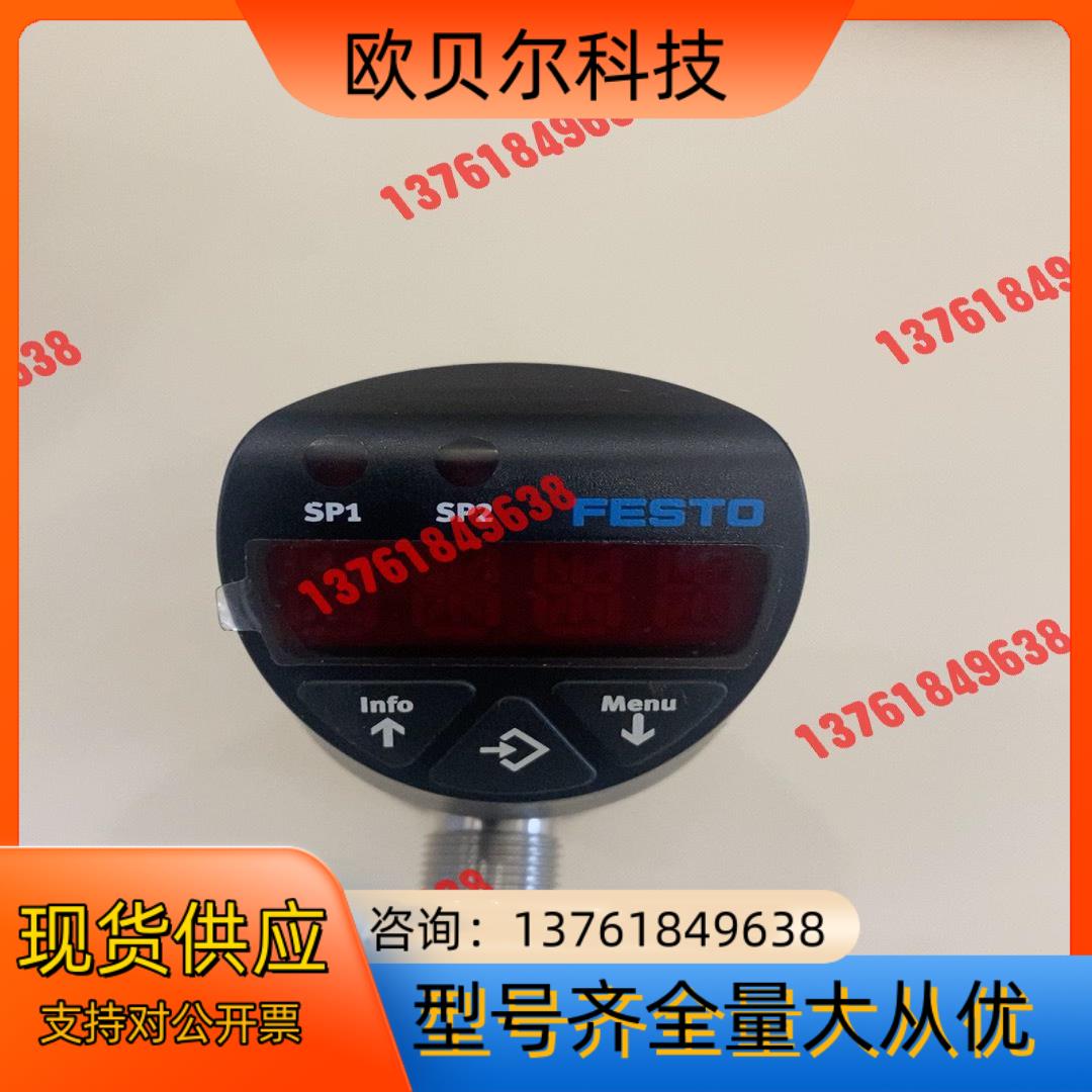 SPAW-B11R G14F-2P-M12