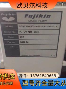 全新原装富士金FCST1005FC-4J2-FFL-O2-0