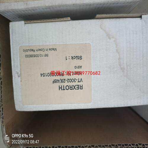 【荣强工控】Rexroth力士乐VT3002-1-2X/48F订货号R9