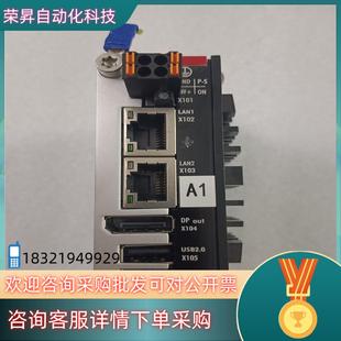 工控机 0010 现货BECKHOFF倍福 C6015