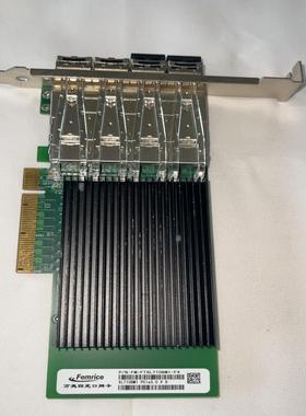 万兆四光口网卡XL710BM1