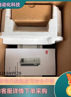 全新ABB变频器ACS550-01-04A1-4 1.5/1