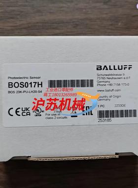 全新原装正品 巴鲁夫 BOS017H 光电开关 BOS 23
