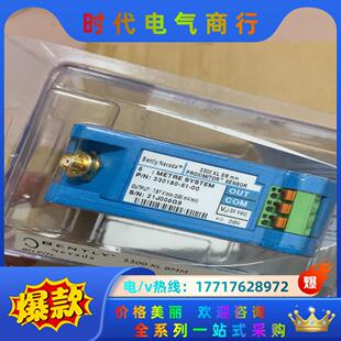 本特利前置器330180-51-00全新原装.没有开封.需要议价