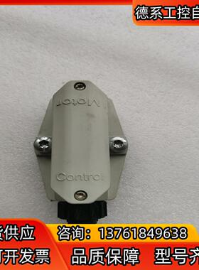 SUP-E01-MSM-BATTERYNOX模块，实