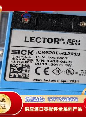 西克扫描器 ICR620E-H12013 3套议价