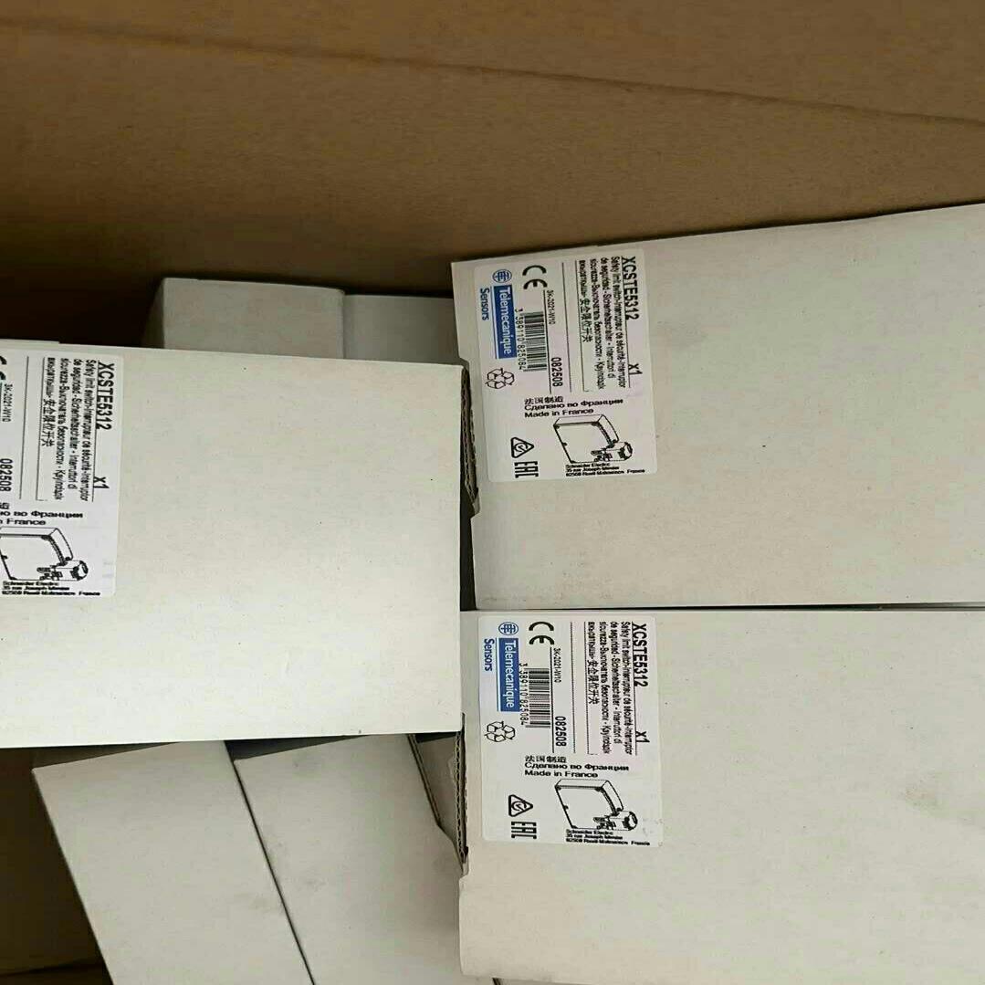 限位开关XCSE5312/5311//7312/731