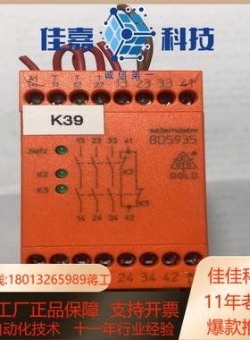 德国多德BD5935继电器 DOLD BD5935.48/2