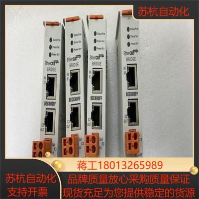 倍福EL6695刚刚年份2019成色装机充新