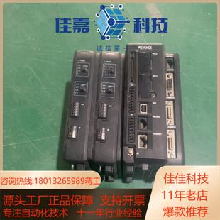 DC20E 7500CA 成色新 基恩士视觉控制器