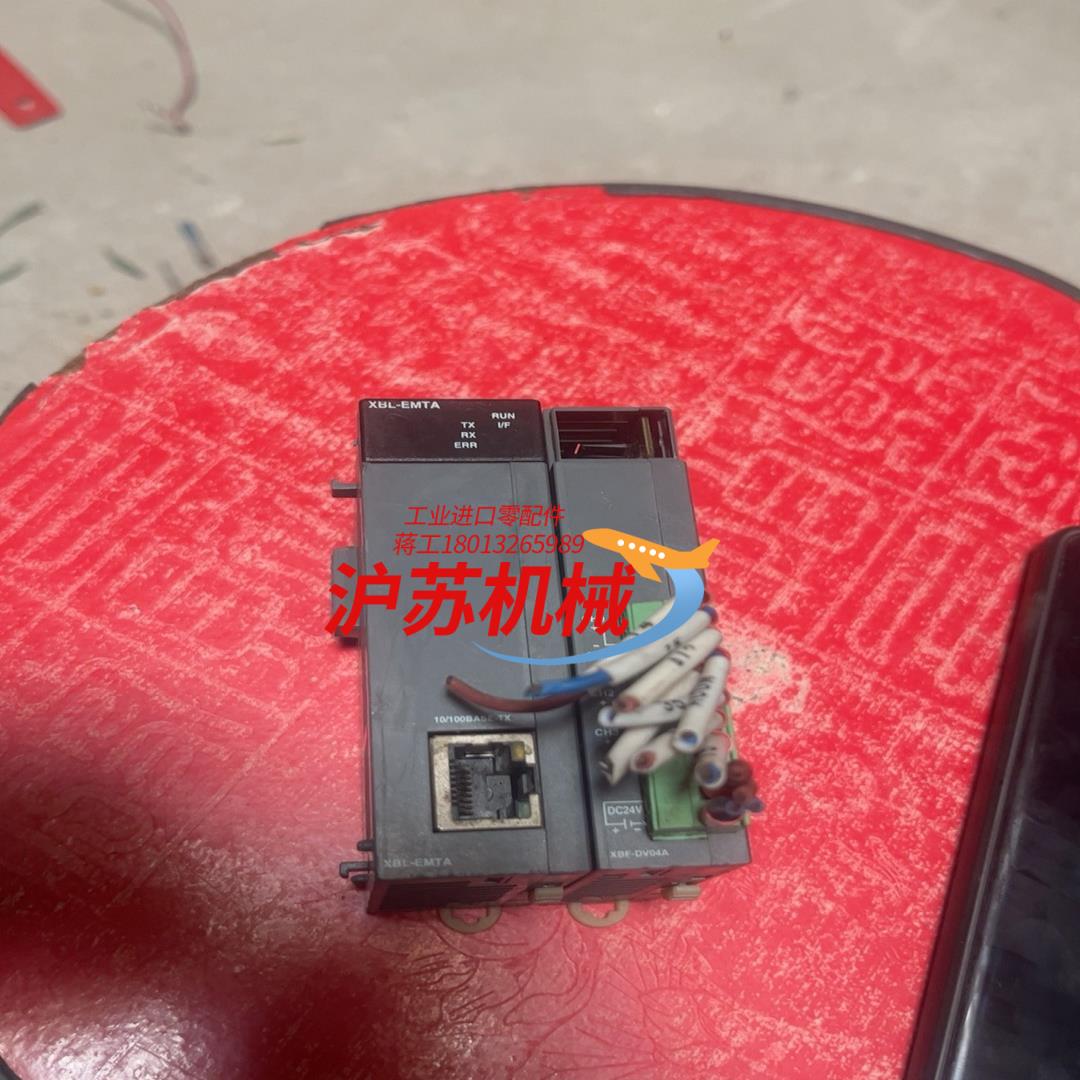 LS模块plcXBL-EMTA和XBF-DV04A原装拆