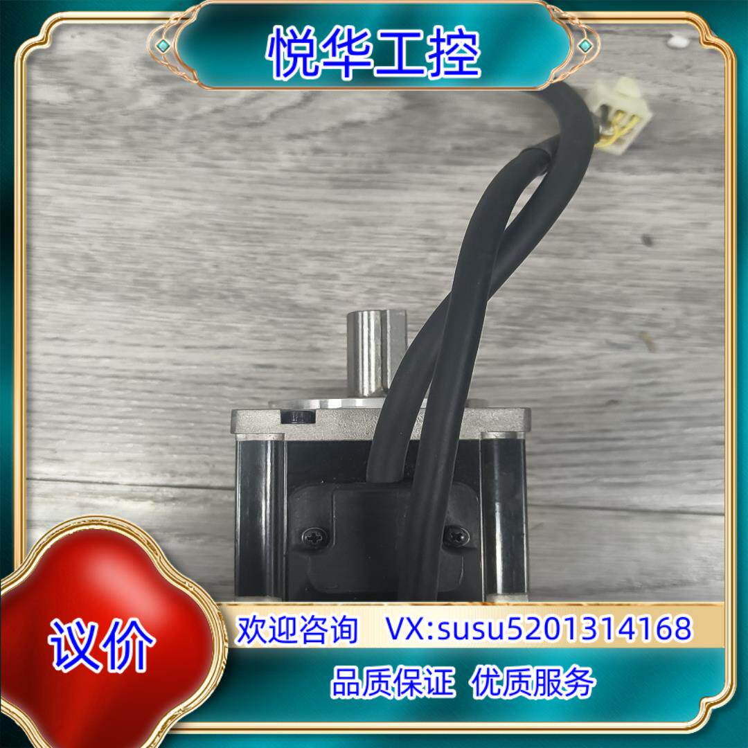 原装伺服电机MX201N2LA17电机议