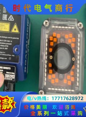 Datalogic 得利捷 Matrix 300N 485议价