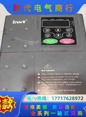 英威腾变频器CHF100A-004G/5R5P-44/5