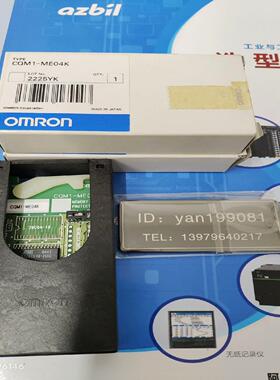 OMRON 储存卡 CQM1-ME04K 全新正品，现货2只