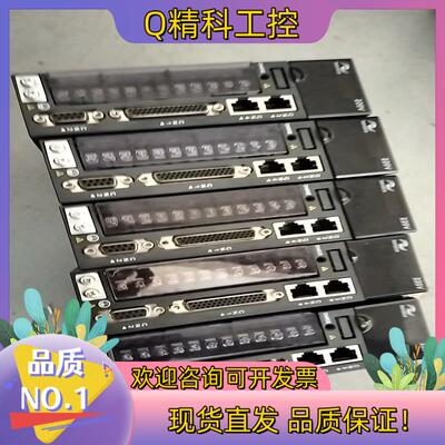 汇川ⅠS620PS2R8I一ⅠAB一C0400瓦脉冲驱动器现货