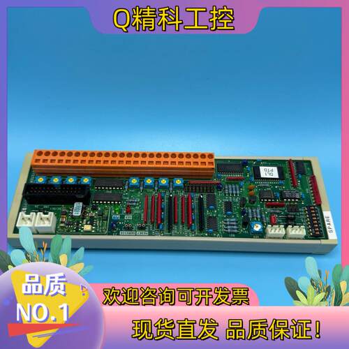 KEI SYSTEM ILS-PT3/01 全新保障 放