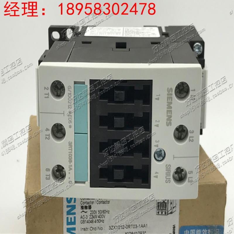 3RT1036-1AC20 3RT1036-1A..0 AC24V 西门子接触器 全新现货正品