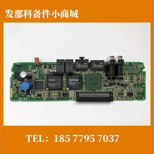 0891 0890 2101 現貨議價 發那科伺服側板 原裝 0892 A20B