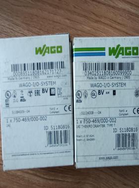 万可模块wago750-469/000-0021100带