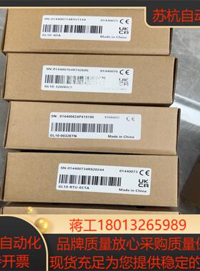 AM403-CPU1608TN议价