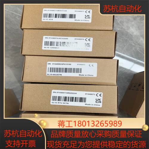 AM403-CPU1608TN议价