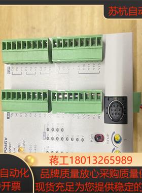 DVP24SV11T2原装台达PLC功能