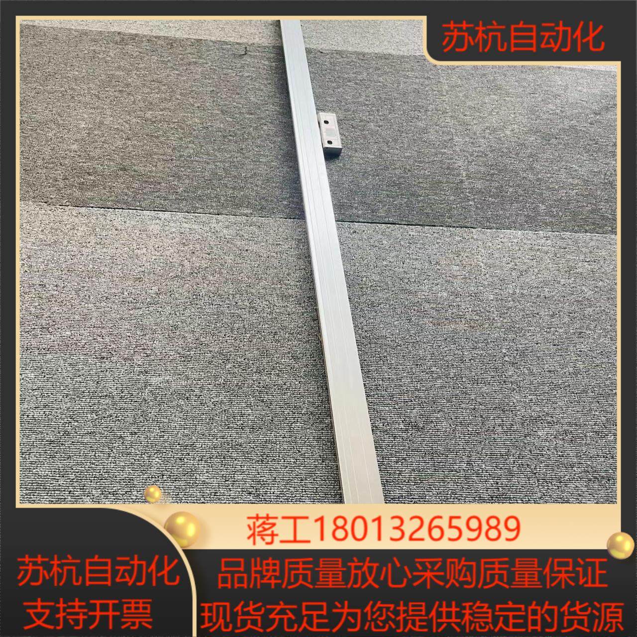 海德汉光栅尺LC483  1140     1240现货。议价