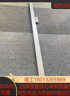 海德汉光栅尺LC483  1140     1240现货。议价