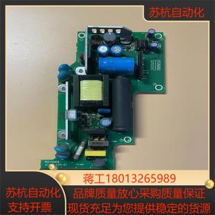 S12 KEYENCE VT3 触摸屏 电源板 基恩士