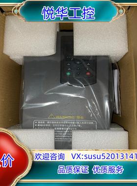 出售全新神目变频器22千瓦，各功率段有货SMSV议价