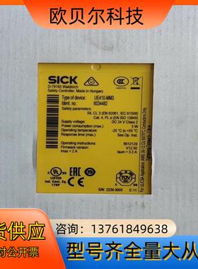 UE410－MM3    货号6034482