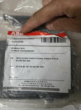 【工控自动化】ABB相间隔板1SDA099998R1  3P  S议价