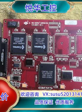 COMTROL PN A00075 REV C  A100议价