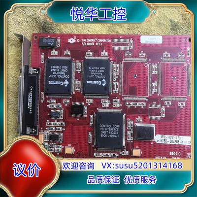 COMTROL PN A00075 REV C  A100议价