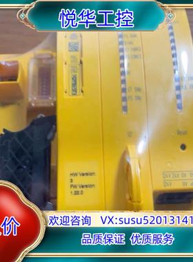 原装全新原装312071皮尔兹安全模块议价