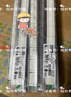 2961312 REL-MR- 24DC/21HC?-?菲尼