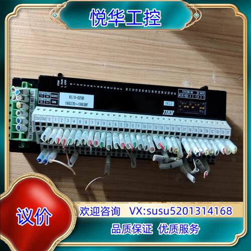 东洋CC -Link  C32X-CT1V 通讯模块件议价