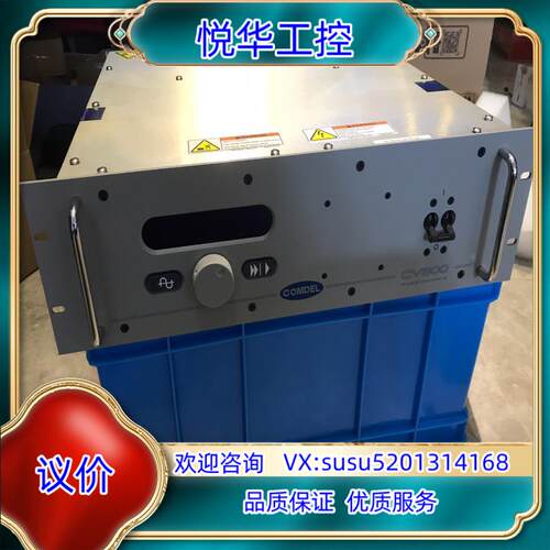 原装半导体射频电源COMDEL CV500议价