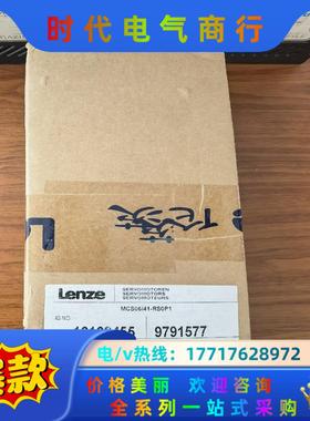MCS06141-RS0P1-A11N-ST5SOON-PO议价