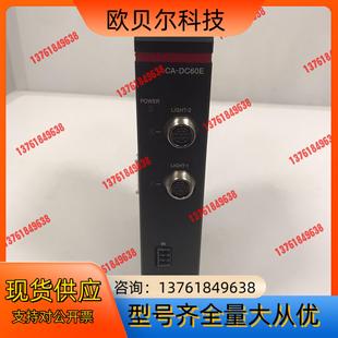 KEYENCE基恩士视觉模块 DC60E