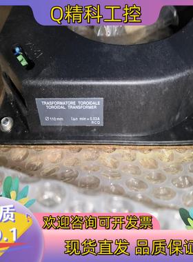现货ABB外漏电继电器RCQ  ISDA037389R1 C