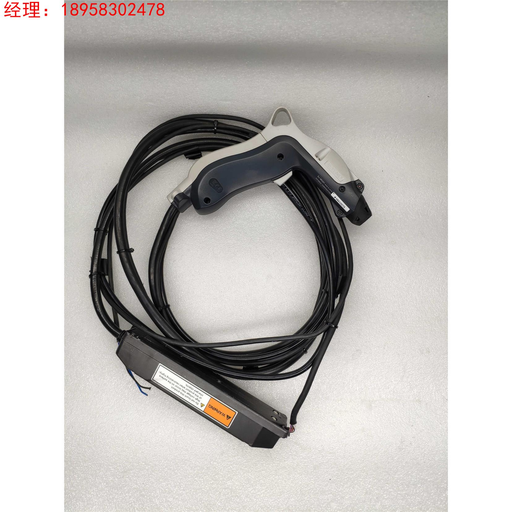 KEYENCE基恩士除静电枪SJ-MG01+SJ-M040静电消除器 正品日本原装