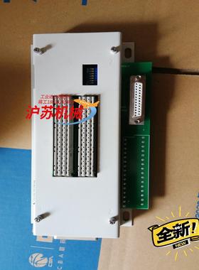 国电智深DCS底座32路，国企全新备件，实物照片。端子预留焊