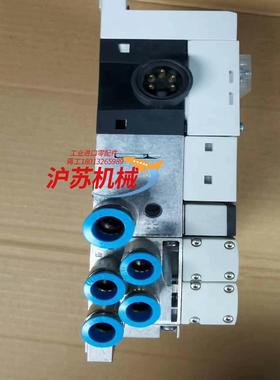 FESTOMPA阀岛50E-F11GCQP-D32